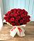 Букет 29 Красных роз в Вёшенской